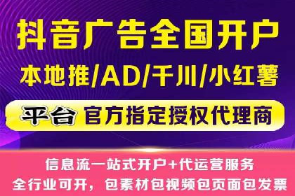SEM托管公司案例：品牌提升